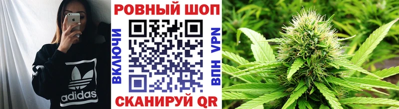 Магазин наркотиков Валуйки Канабис Меф мяу мяу АМФ СК Гашиш COCAIN