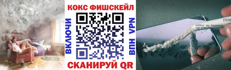 продажа наркотиков  Валуйки  COCAIN 98% 