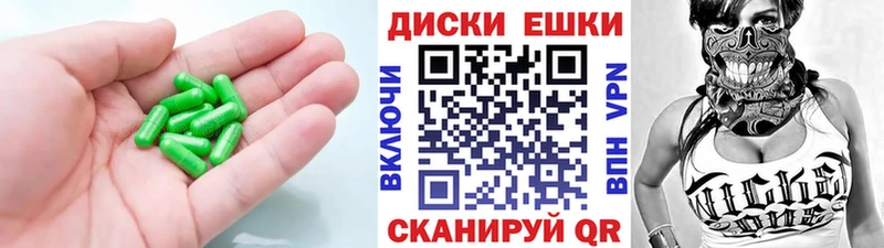 наркота  Валуйки  ЭКСТАЗИ louis Vuitton 