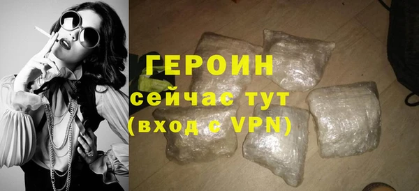 марихуана Белоозёрский