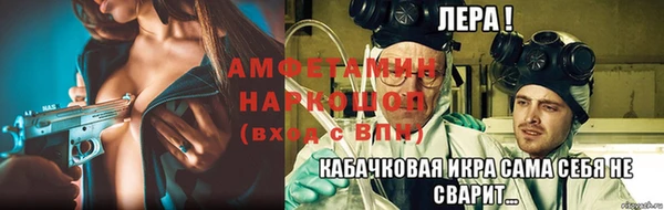 марихуана Белоозёрский