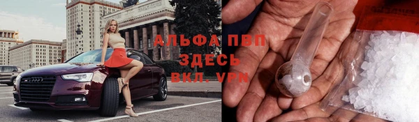 меф Беломорск