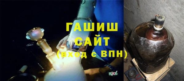 мяу мяу мука Семёнов