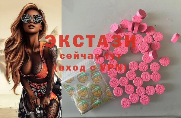 кокс Семилуки