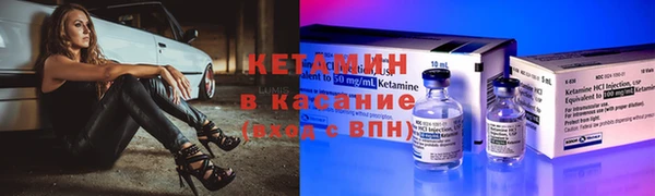 марихуана Белоозёрский
