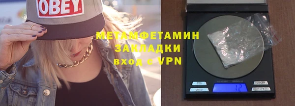 ГАЛЛЮЦИНОГЕННЫЕ ГРИБЫ Белокуриха