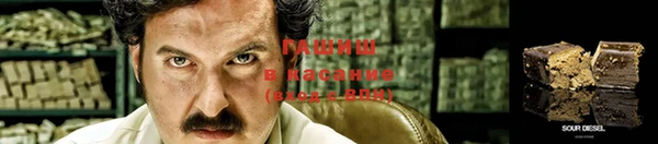 марихуана Белоозёрский