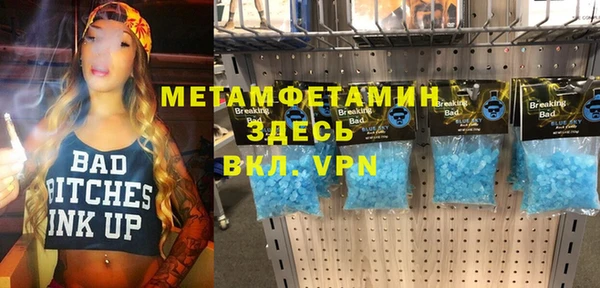 марихуана Белоозёрский