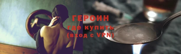 меф Беломорск