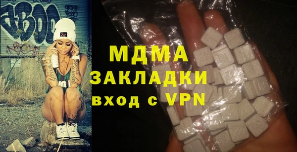 хмурый Семикаракорск