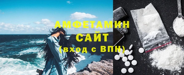 марихуана Белоозёрский