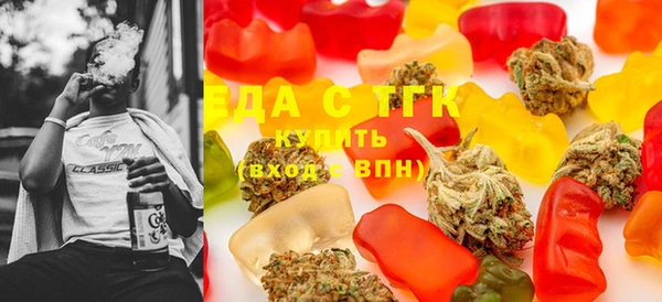 кокс Семилуки