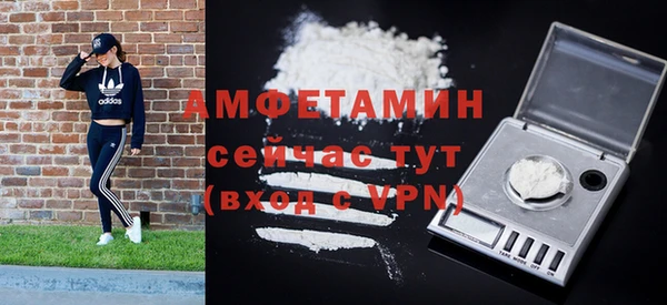 марихуана Белоозёрский