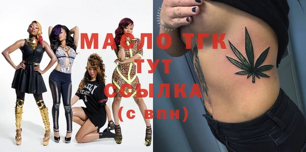 марихуана Белоозёрский