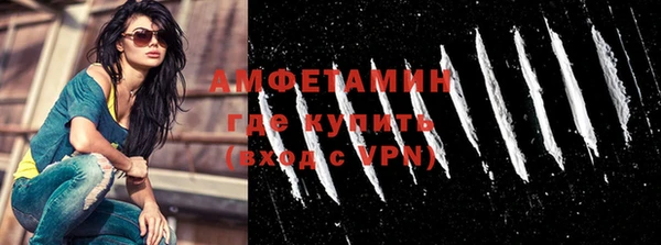 ГАЛЛЮЦИНОГЕННЫЕ ГРИБЫ Белокуриха
