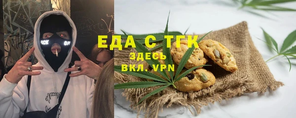 ГАЛЛЮЦИНОГЕННЫЕ ГРИБЫ Белокуриха