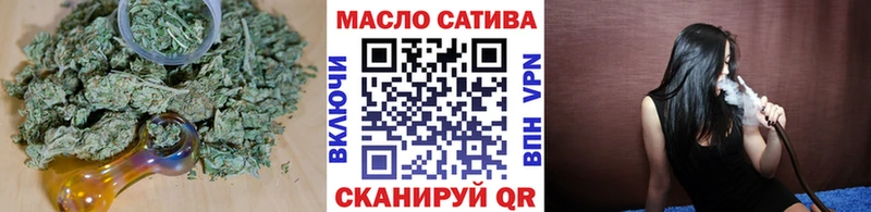 кракен рабочий сайт  цены наркотик  Валуйки  ТГК Wax 